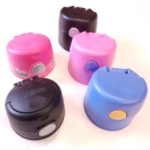 Water Bottle Replacement Parts | Thermos Replacement Parts Australia